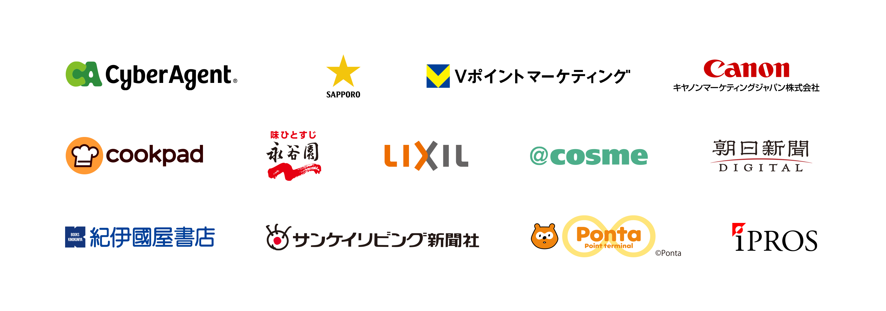 ロゴ一覧